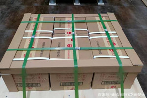 三沙永兴机场快递酒水【机场货运当天